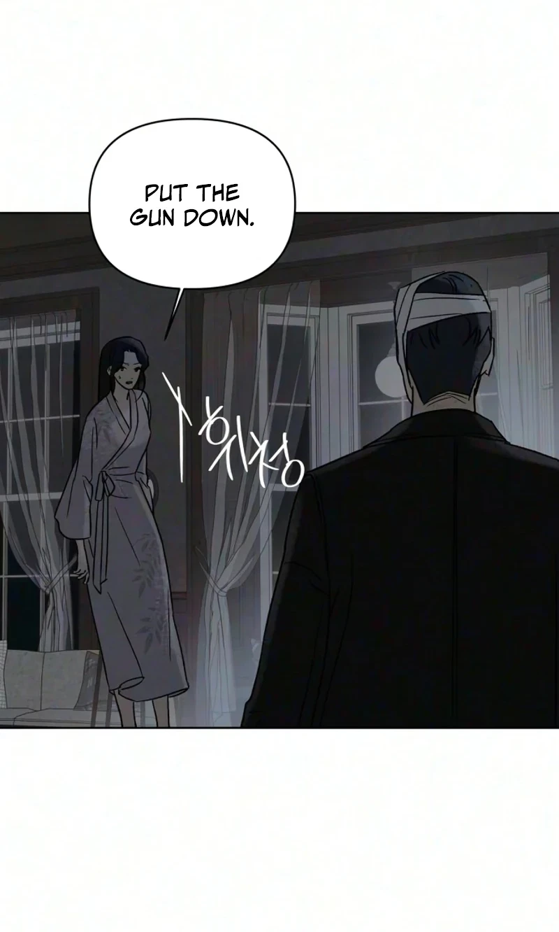 Chapter 24, page 3