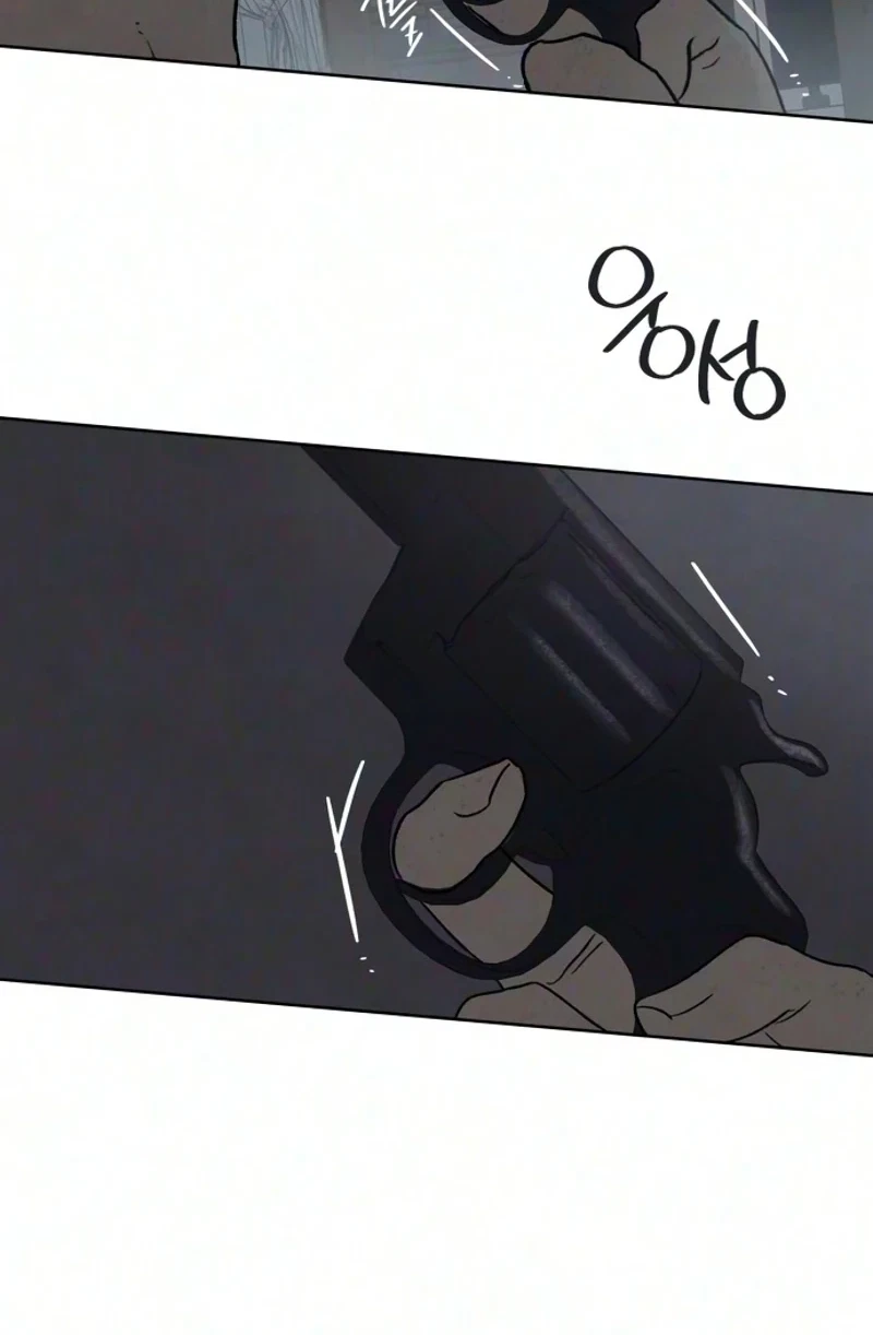 Chapter 24, page 44