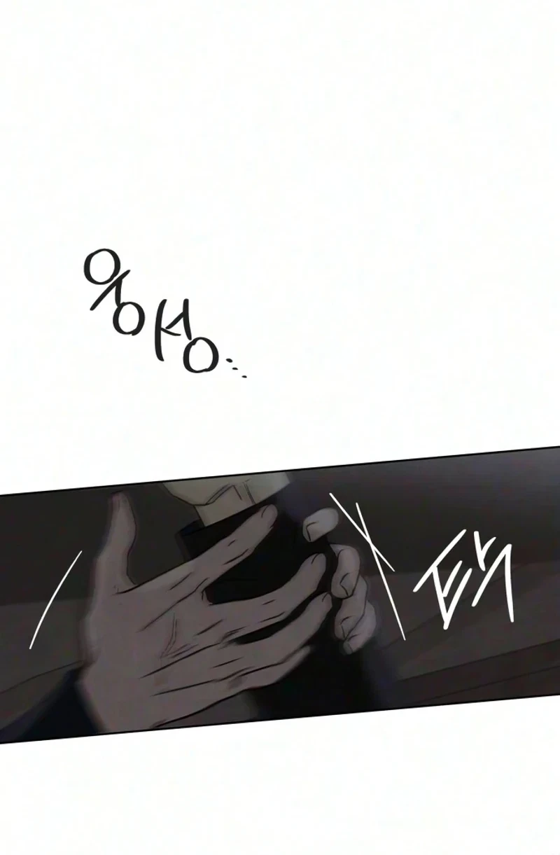 Chapter 24, page 45