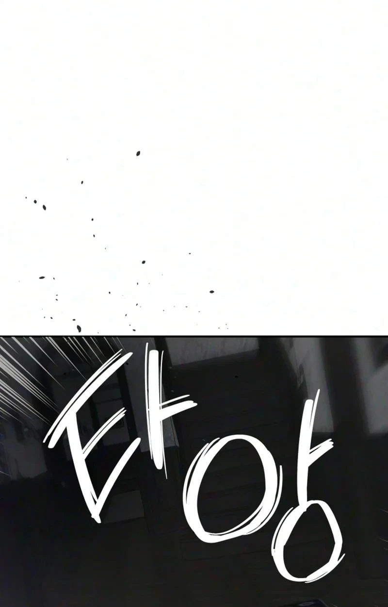 Chapter 24, page 6
