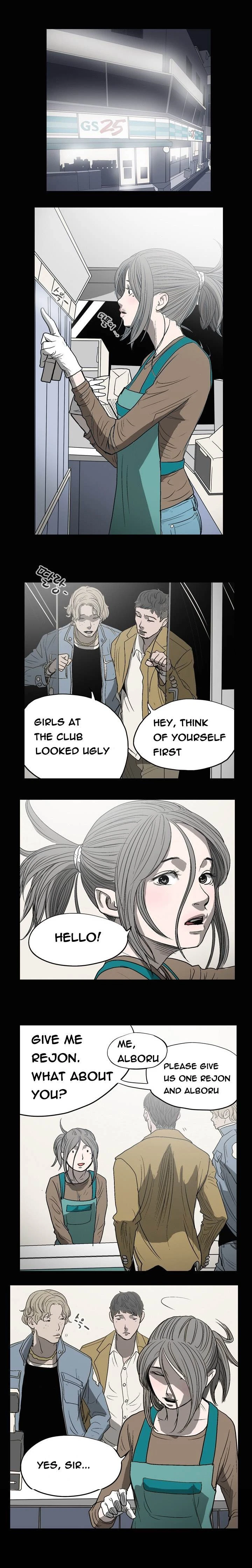 Chapter 5, page 7