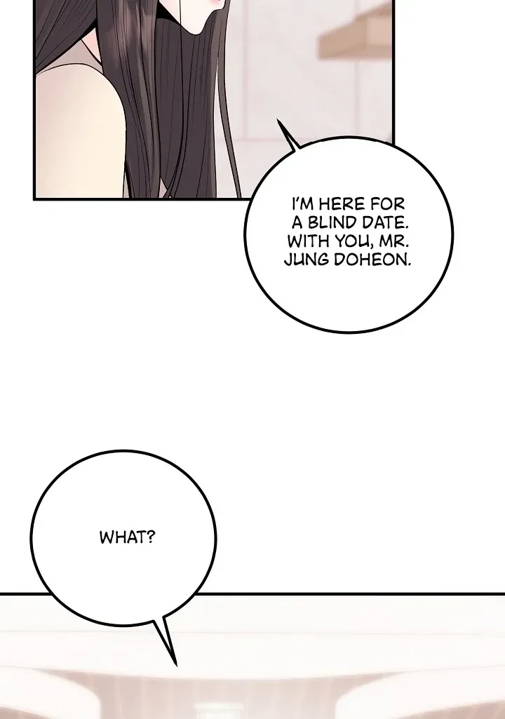 The Twenty-Year-Old Bride Chapter 5, page 13