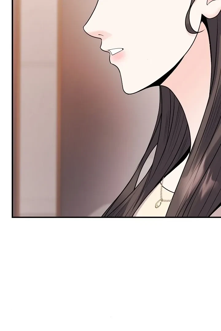 The Twenty-Year-Old Bride Chapter 5, page 16
