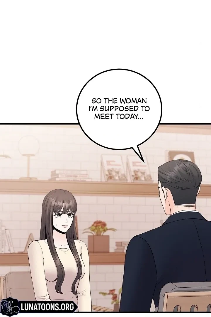 The Twenty-Year-Old Bride Chapter 5, page 17