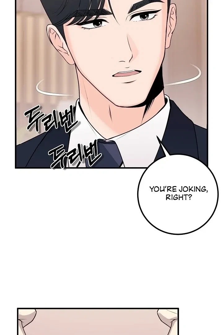 The Twenty-Year-Old Bride Chapter 5, page 20