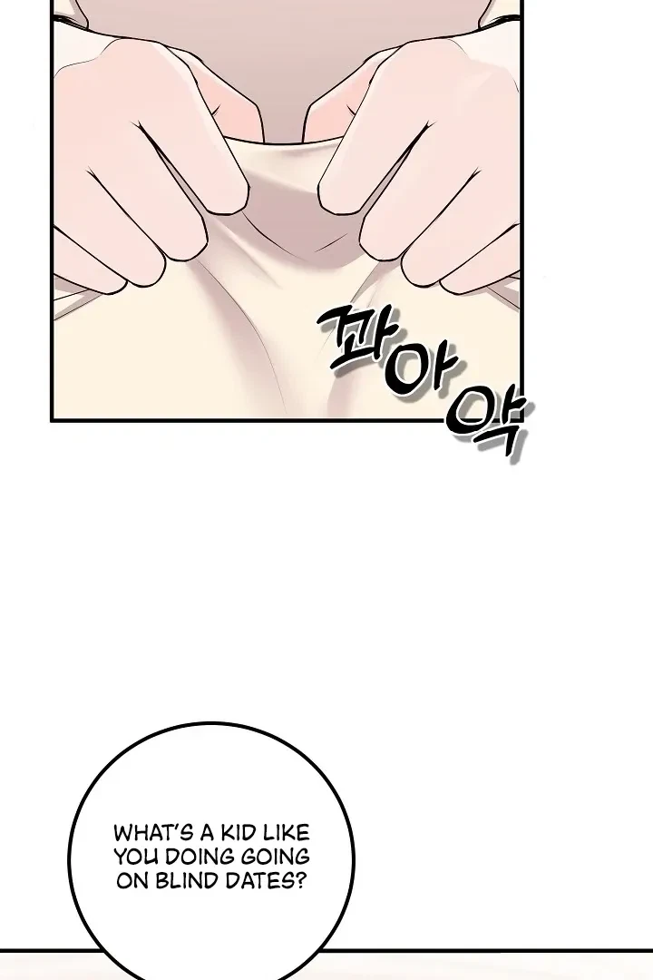 The Twenty-Year-Old Bride Chapter 5, page 21