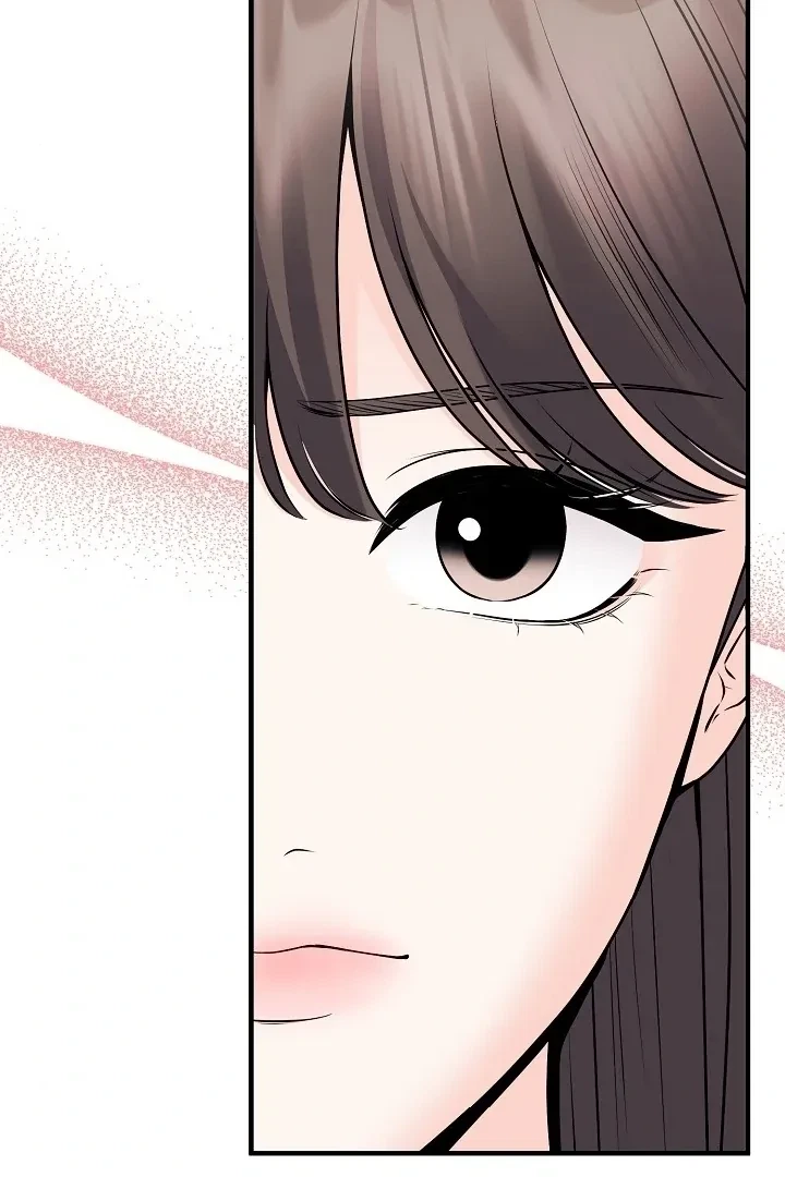 The Twenty-Year-Old Bride Chapter 5, page 24