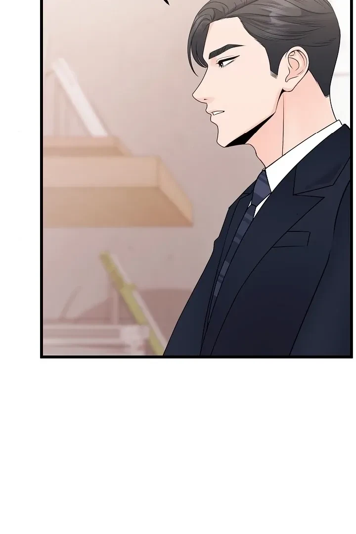 The Twenty-Year-Old Bride Chapter 5, page 31