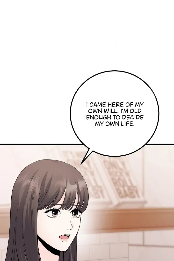 The Twenty-Year-Old Bride Chapter 5, page 32