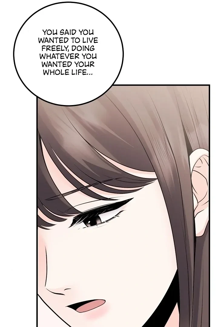 The Twenty-Year-Old Bride Chapter 5, page 42