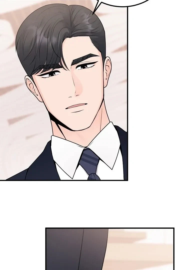 The Twenty-Year-Old Bride Chapter 5, page 49
