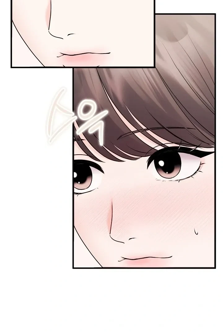 The Twenty-Year-Old Bride Chapter 5, page 77
