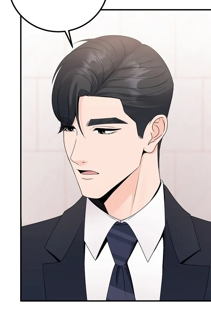 The Twenty-Year-Old Bride Chapter 5, page 80