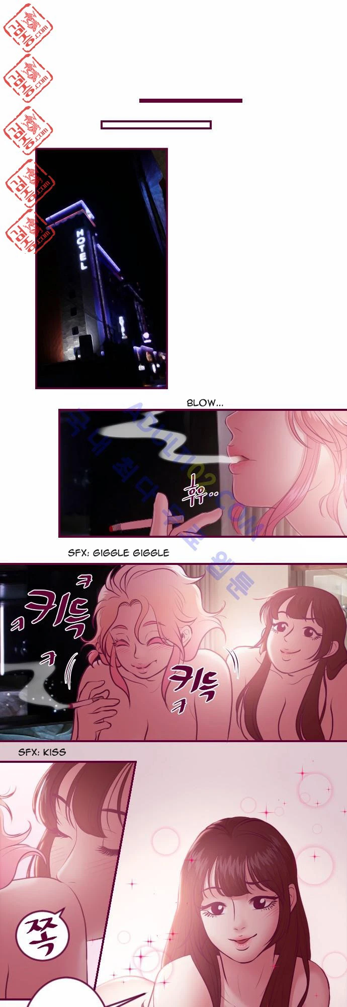 Chapter 16, page 14