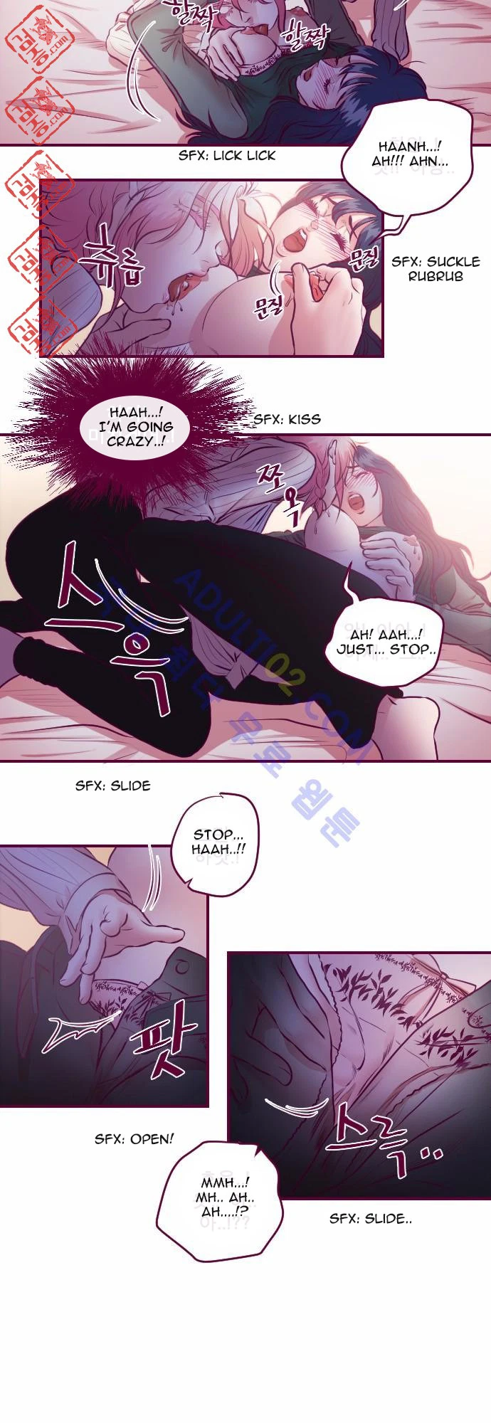 Chapter 16, page 5