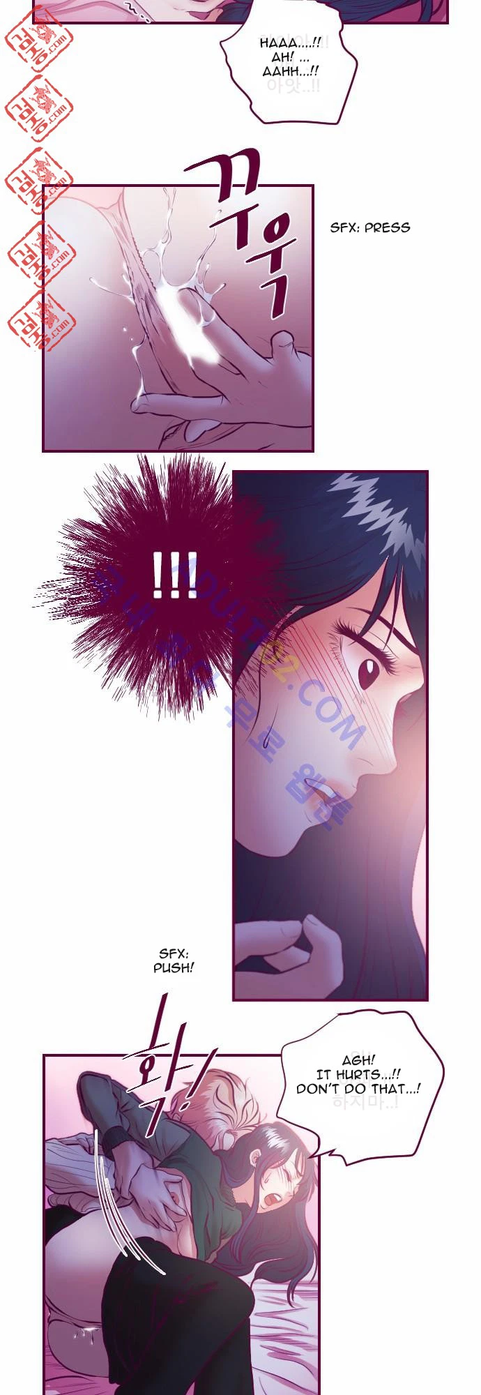 Chapter 16, page 7