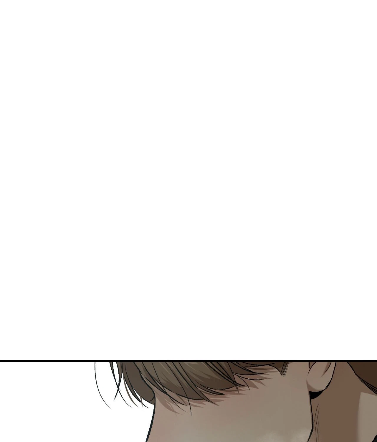 Chapter 108, page 126
