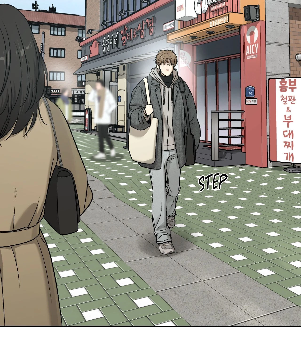 Chapter 108, page 26