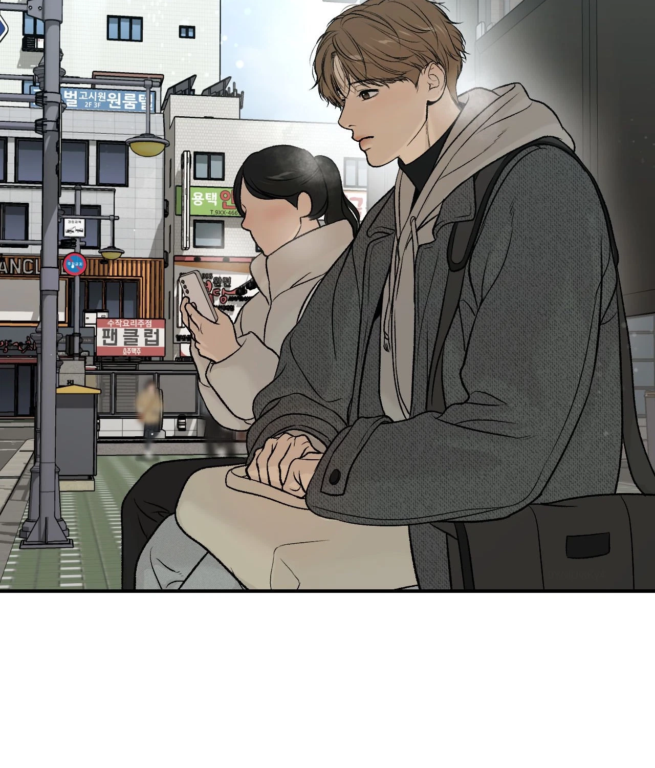 Chapter 108, page 32