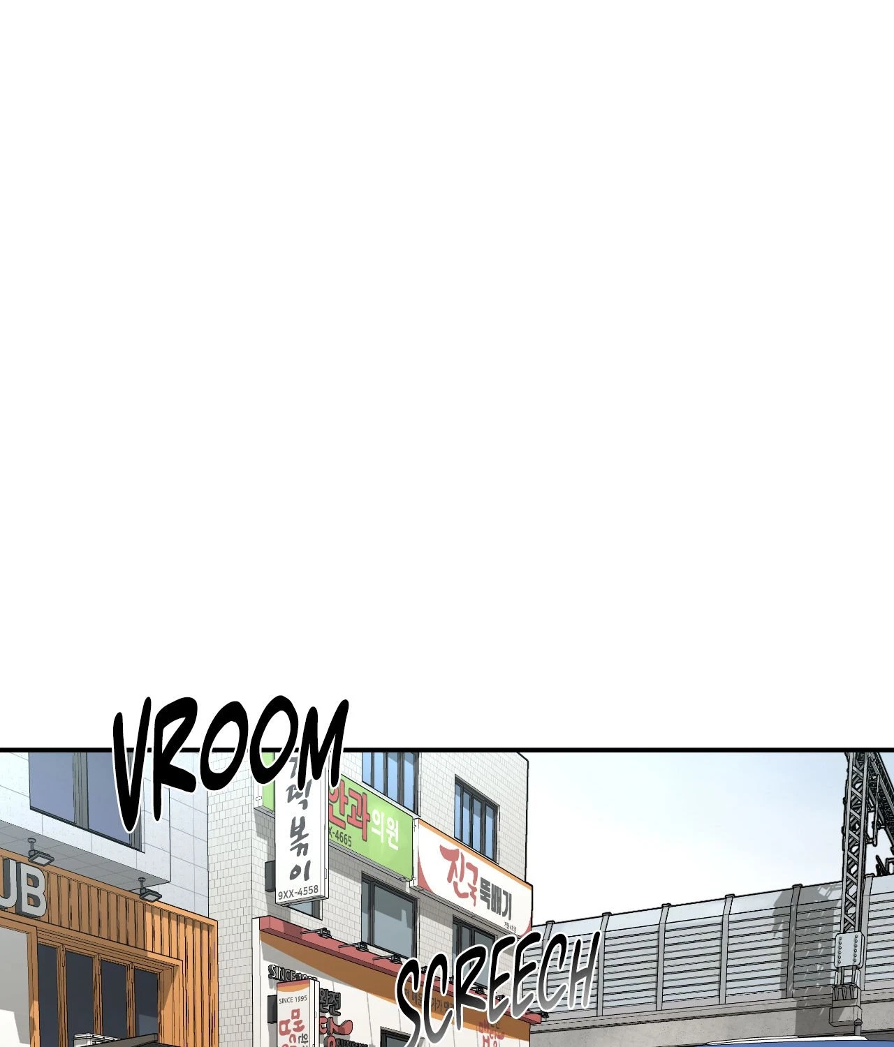 Chapter 108, page 72