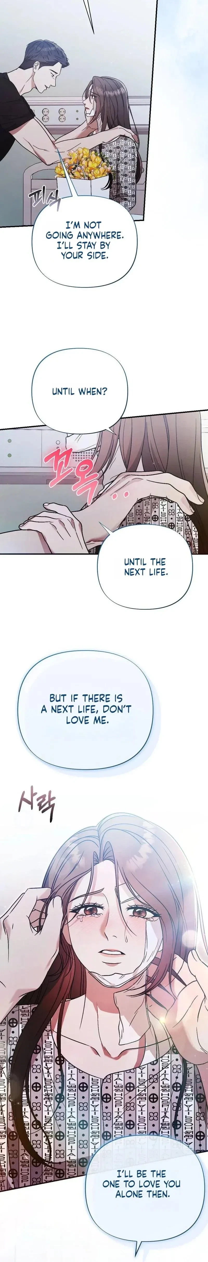Chapter 23, page 24