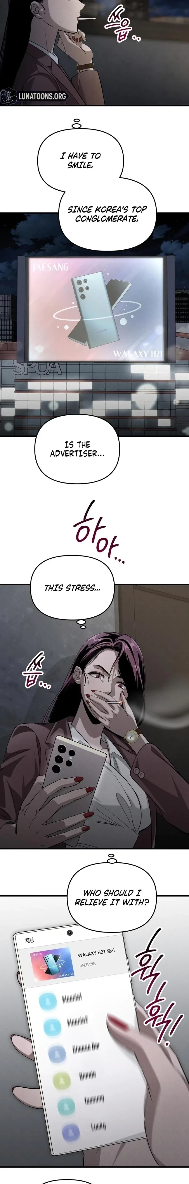 Chapter 1, page 17