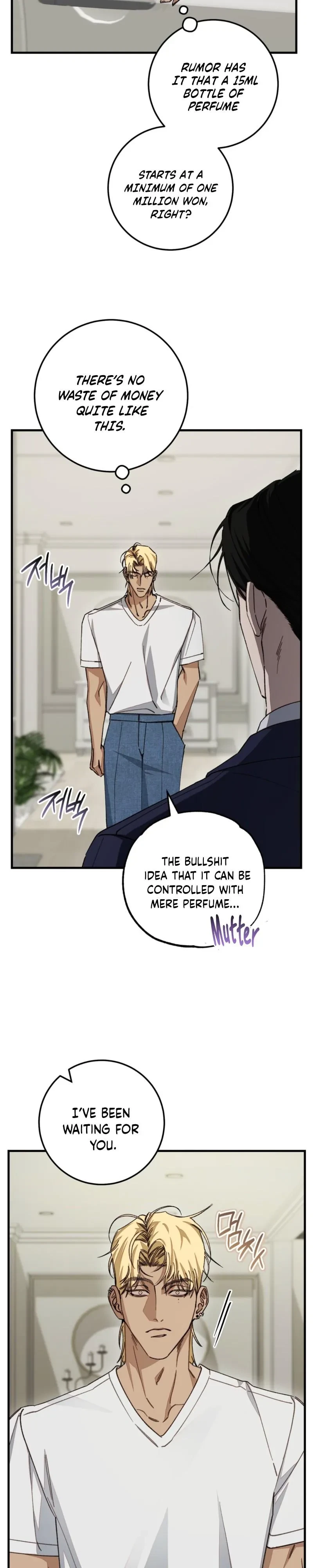 Chapter 1, page 25