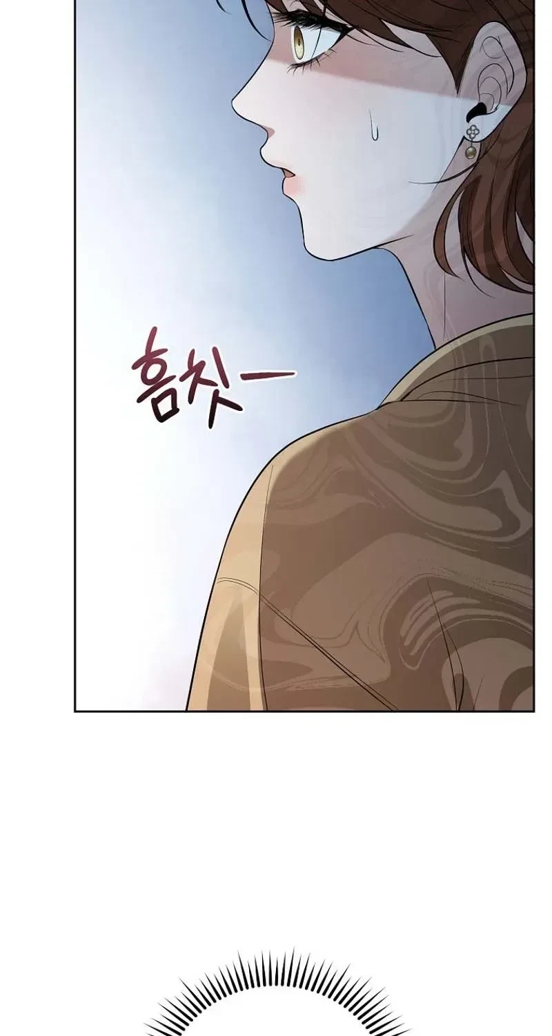 Chapter 7, page 24