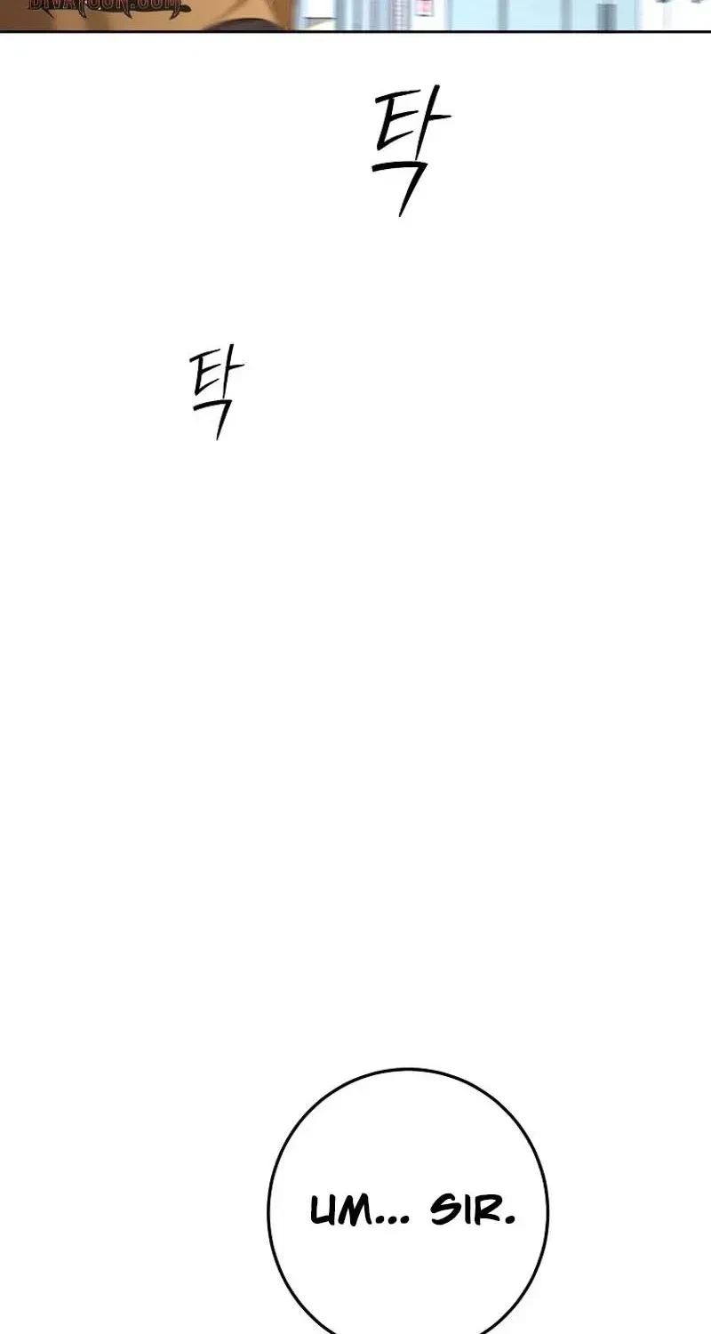 Chapter 7, page 3