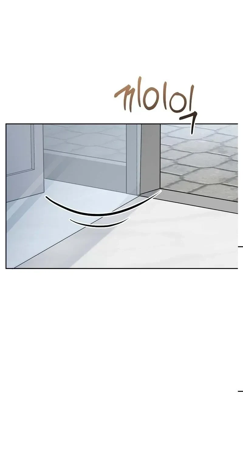 Chapter 7, page 67