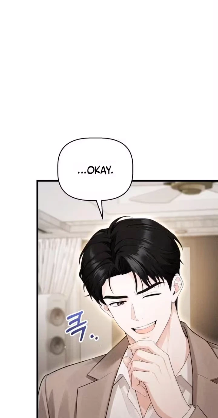 Chapter 39, page 15