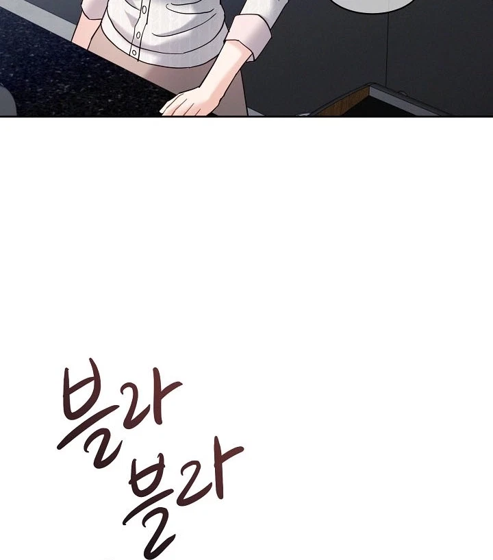 Chapter 42, page 21