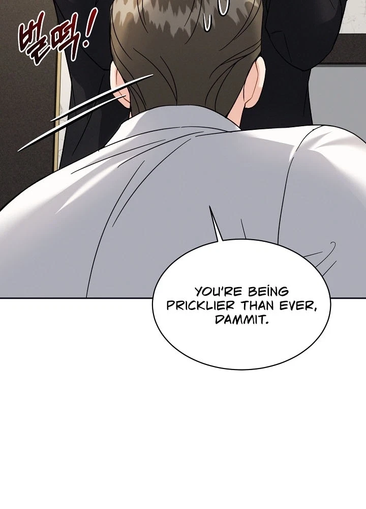 Chapter 42, page 34