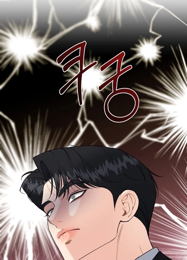 Chapter 42, page 52