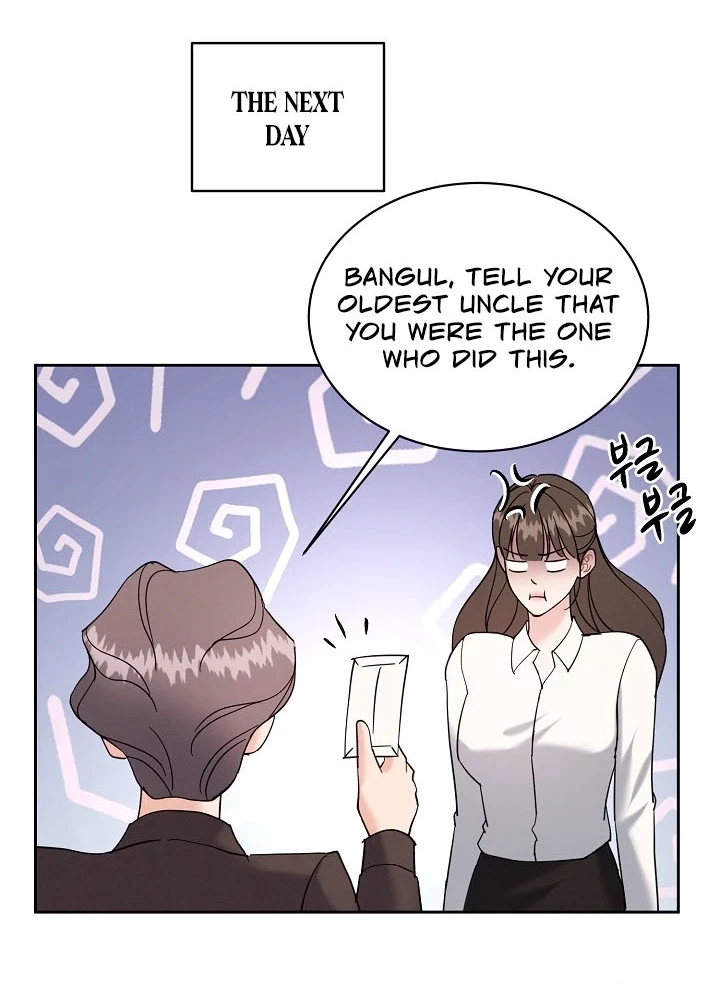 Chapter 42, page 7