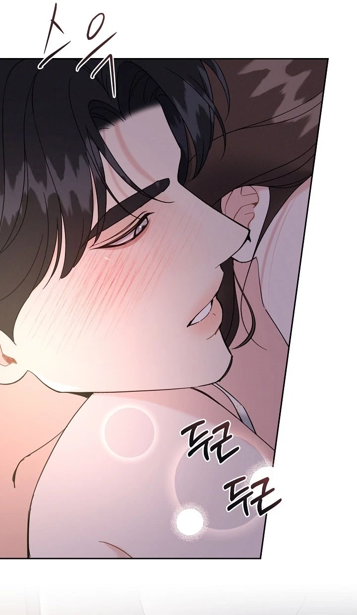 Chapter 42, page 71