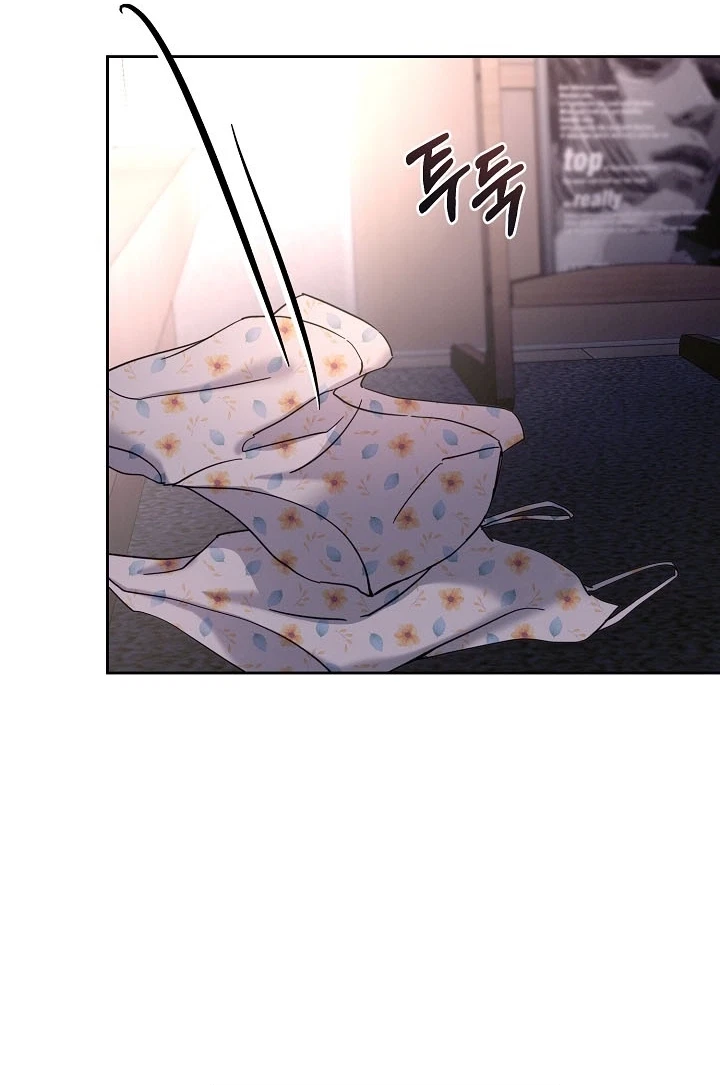 Chapter 42, page 89