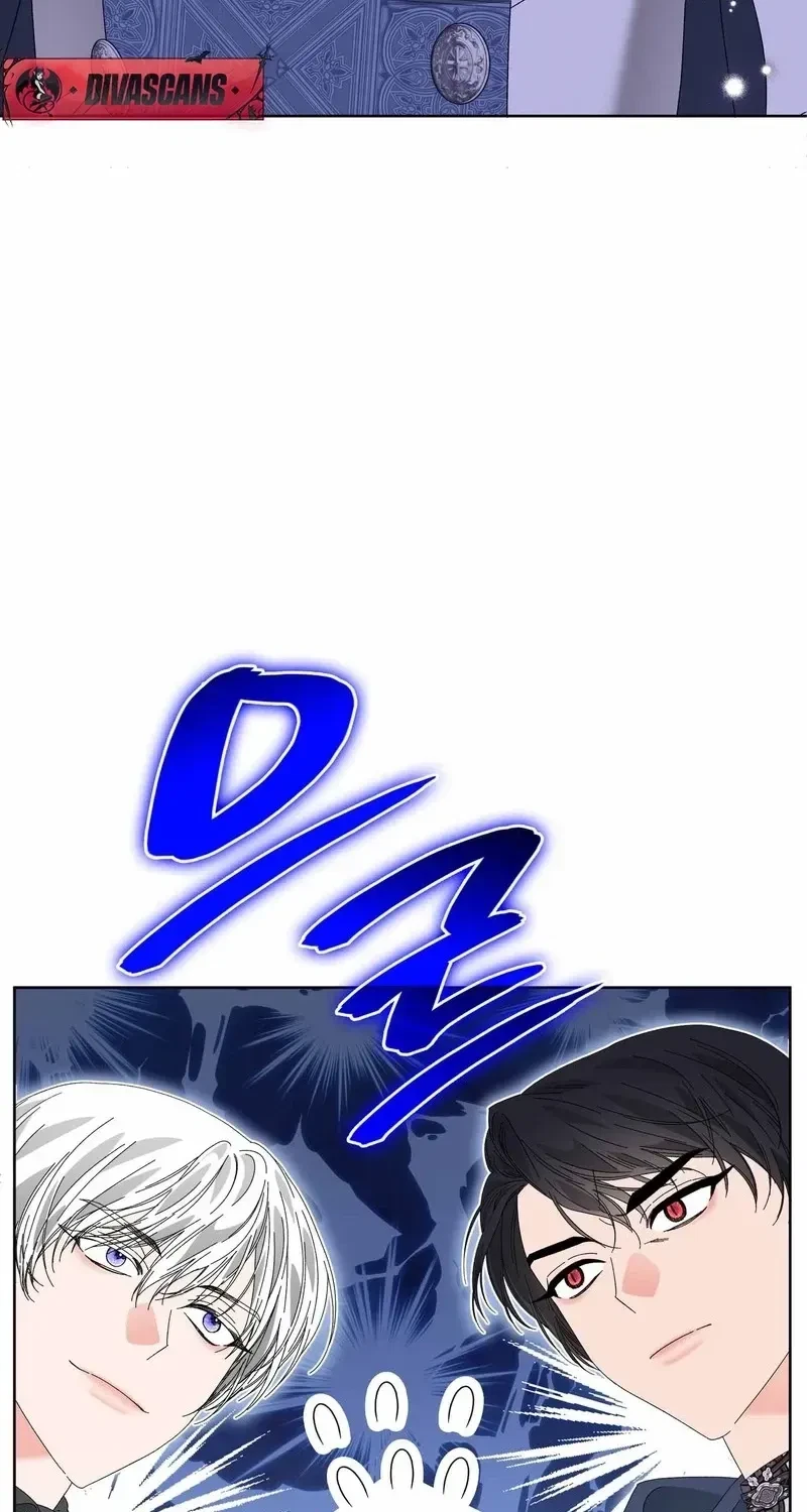 The Beast I Chose Chapter 26, page 22