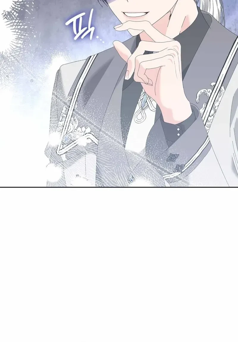 The Beast I Chose Chapter 26, page 40
