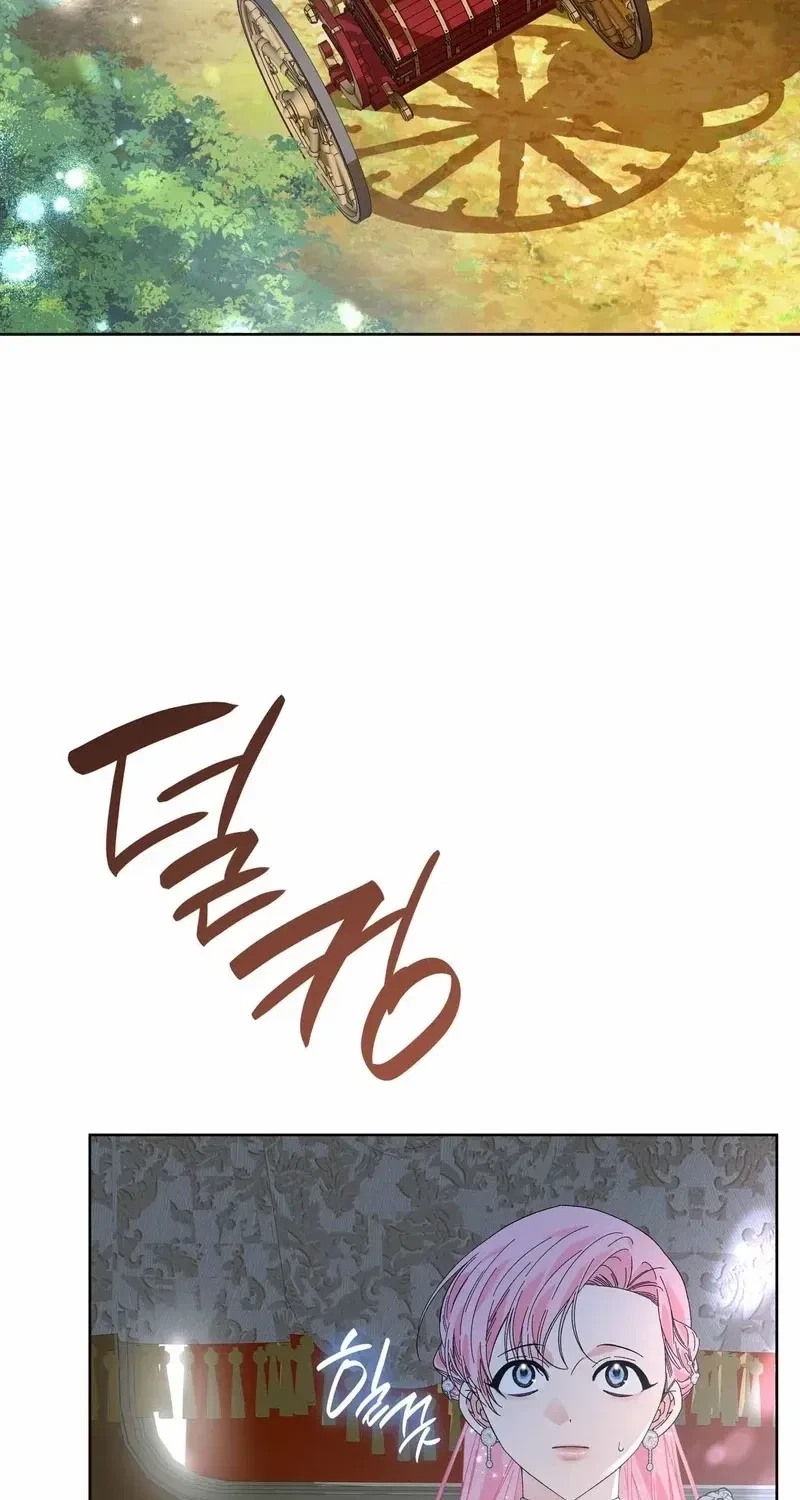 The Beast I Chose Chapter 26, page 45