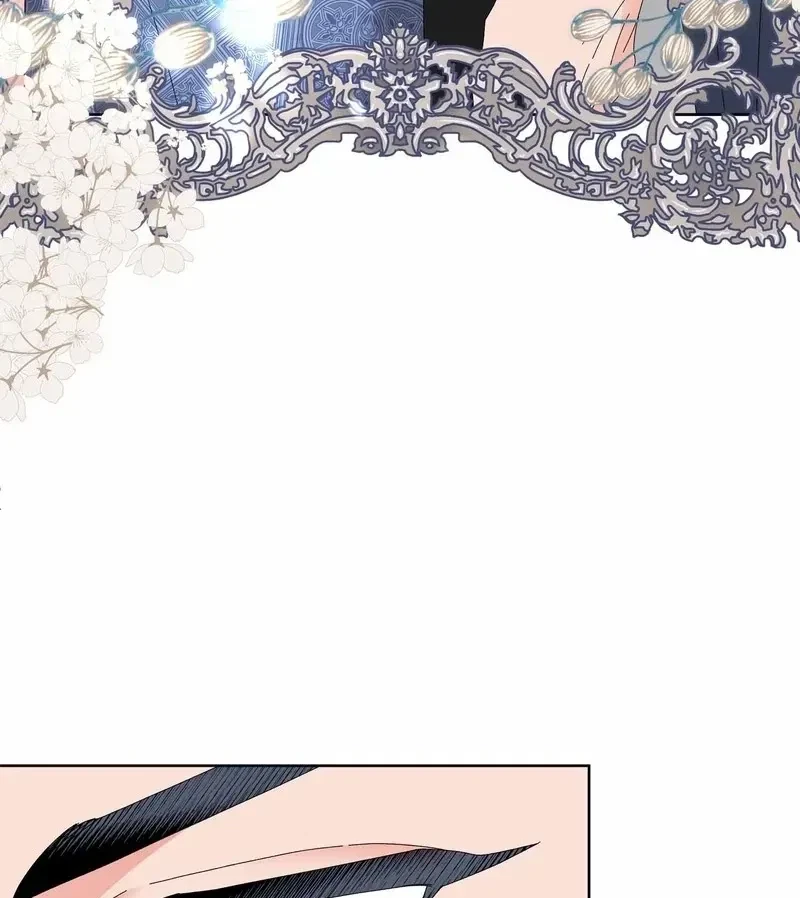 The Beast I Chose Chapter 26, page 5