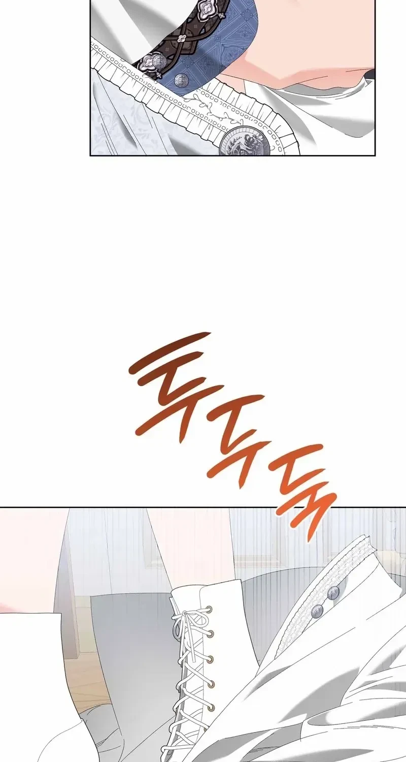 The Beast I Chose Chapter 26, page 53