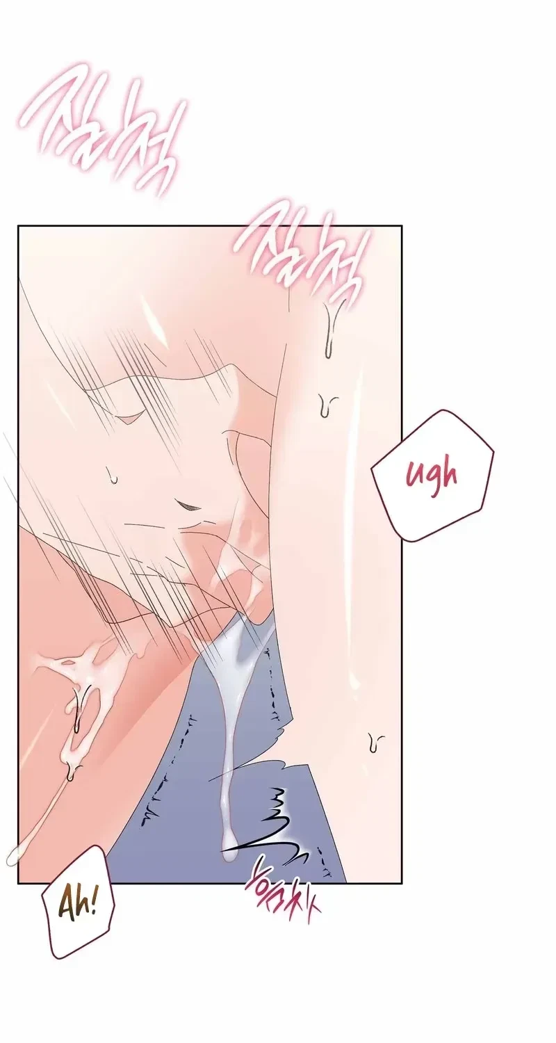 The Beast I Chose Chapter 26, page 57