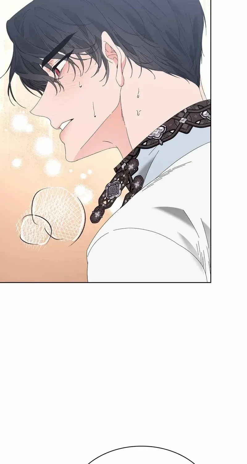 The Beast I Chose Chapter 26, page 65
