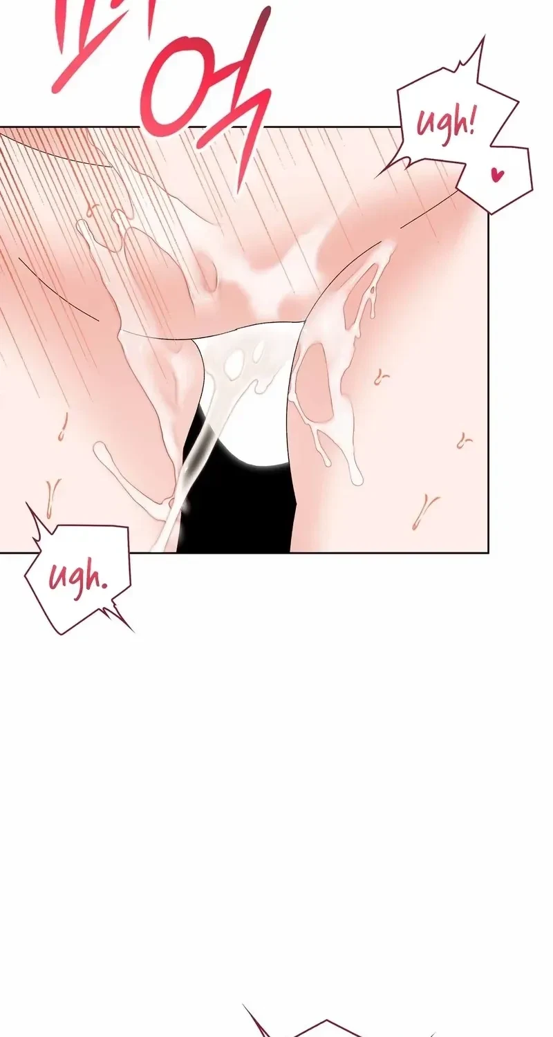 The Beast I Chose Chapter 26, page 76