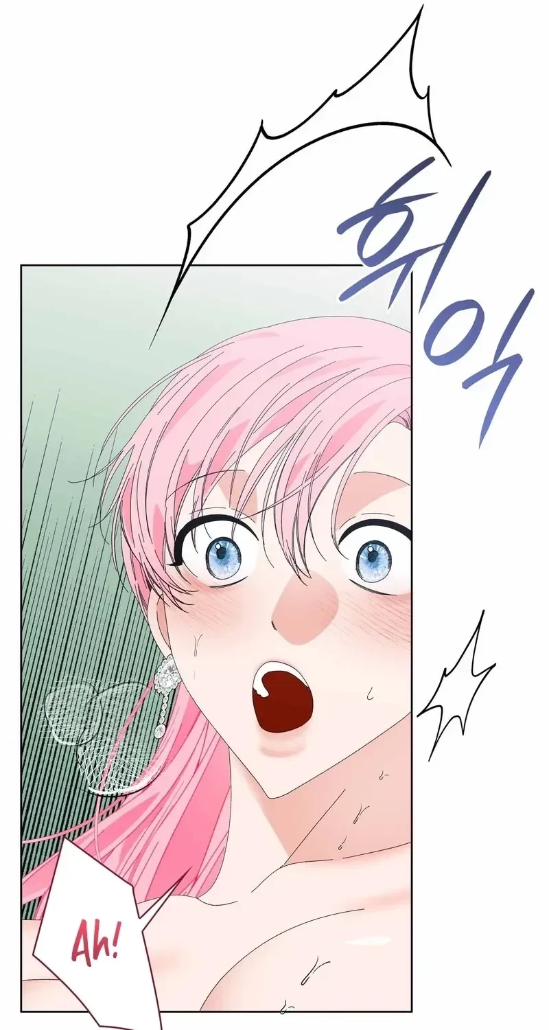The Beast I Chose Chapter 26, page 81