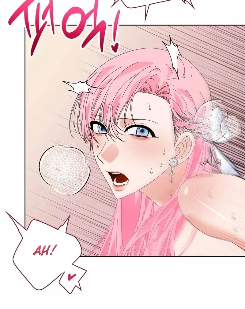 The Beast I Chose Chapter 26, page 85