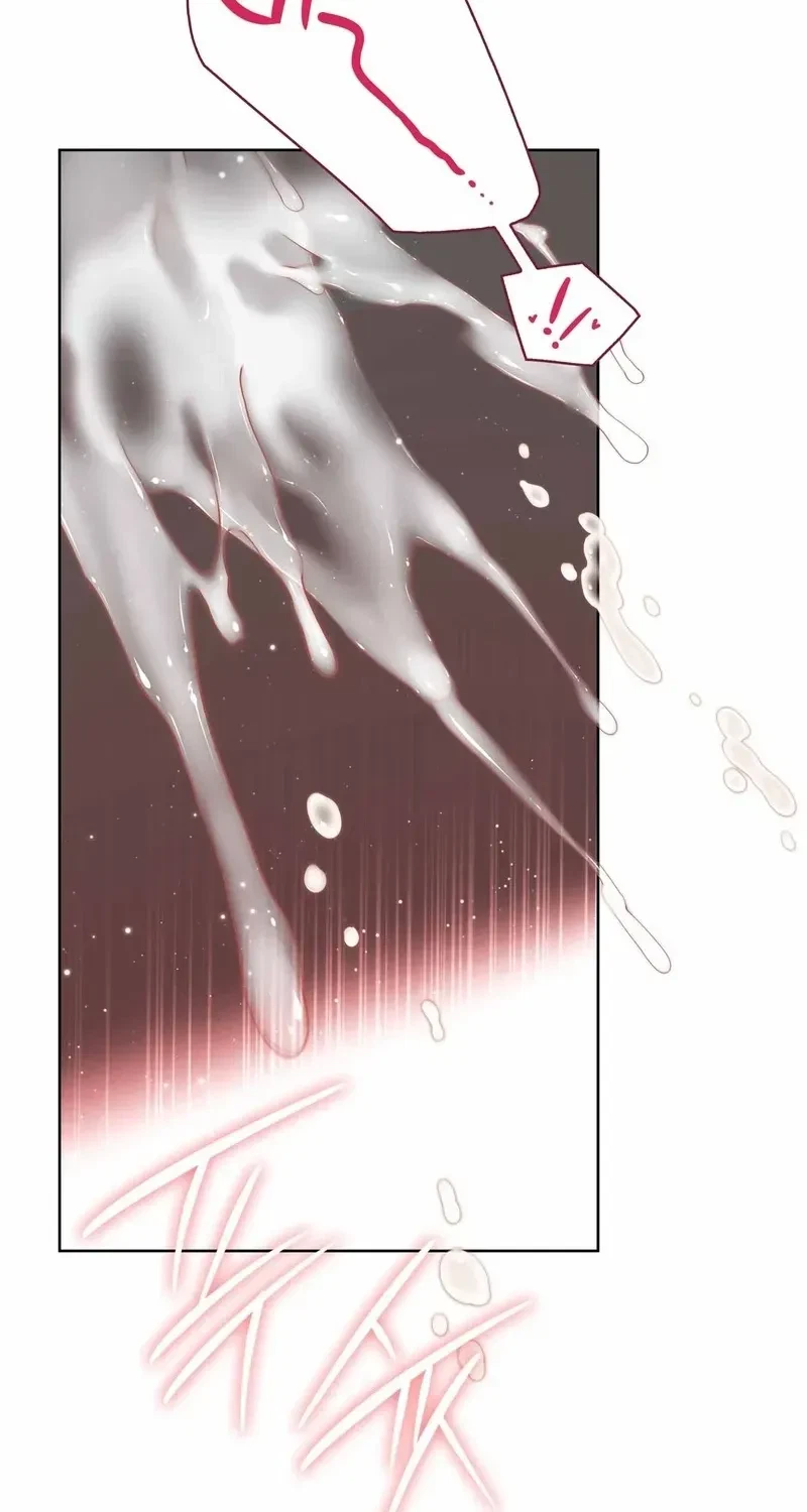 The Beast I Chose Chapter 26, page 88