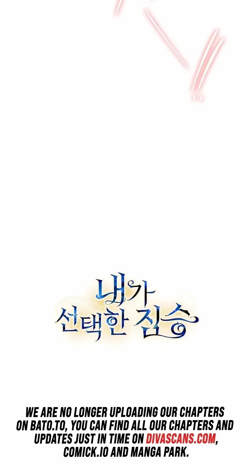 The Beast I Chose Chapter 26, page 89
