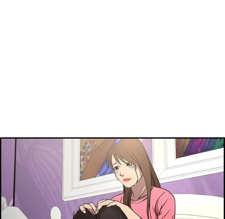 Manager Chapter 91, page 17